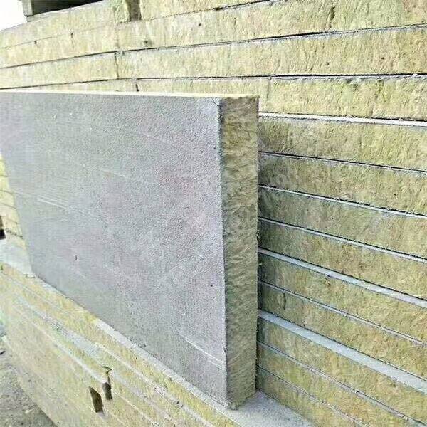 水泥抹面岩棉复合板
