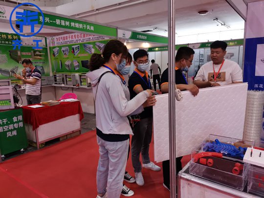 齐工保温打卡2021郑州筑博会! 齐工保温打卡2021郑州筑博会!