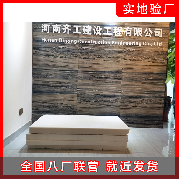 自建房能用挤塑板做保温吗