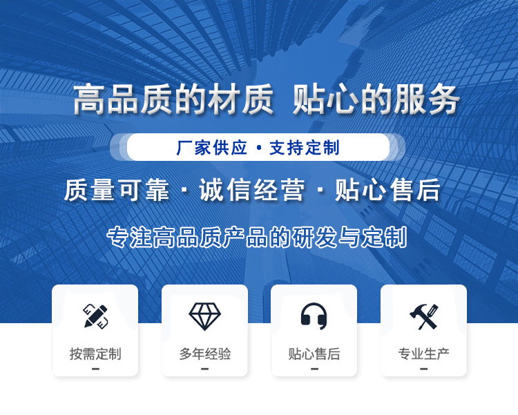 硅质聚苯板 硅质聚苯板