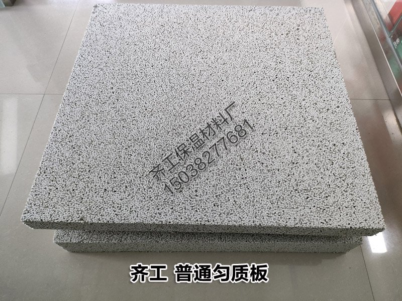 石墨匀质板与普通匀质板的不同之处 石墨匀质板与普通匀质板的不同之处