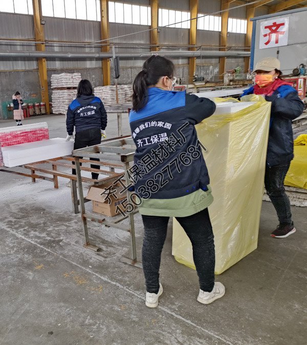 3公分挤塑板多少钱一立方米？